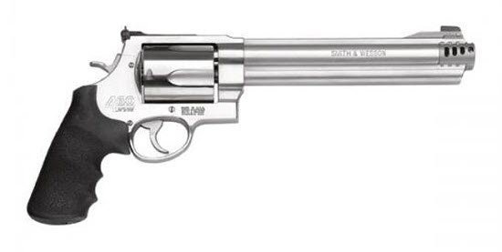 460XVR Revolver Powerful Handguns